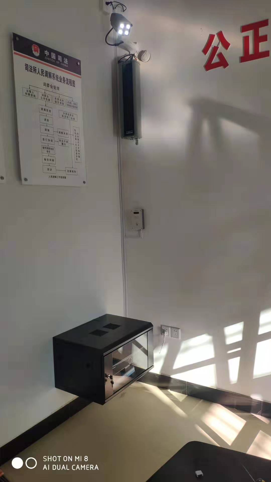 微信图片_20200204230810.jpg 微信图片_20200204230810.jpg
