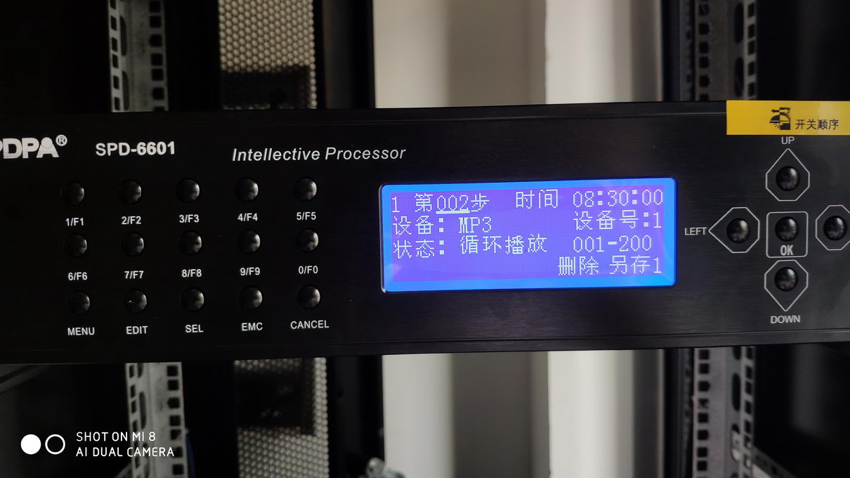 IMG_20190426_154338_调整大小.jpg