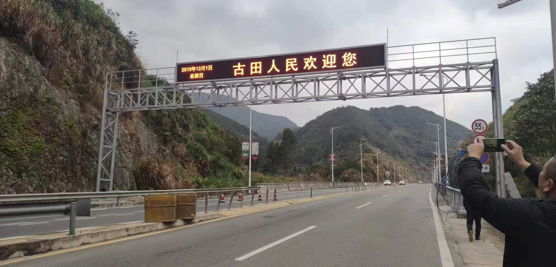微信图片_20200204230753.jpg